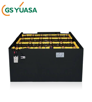GS Yuasa